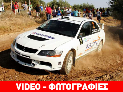 Ο Χαλιβελάκης κέρδισε το ράλι σπριντ Κορίνθου